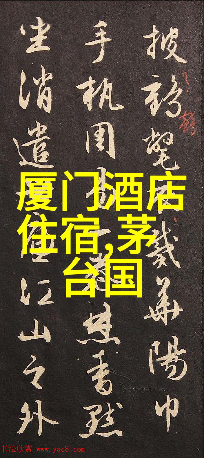 探索十一线路领略中国风情的最佳旅行选择