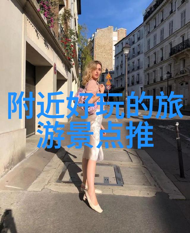 鄂尔多斯大草原