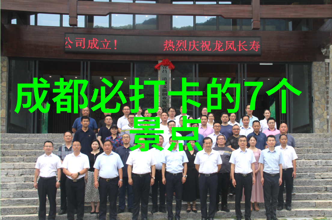 贵州哪里好玩的景点推荐我眼中的贵州那些不可错过的美丽风光