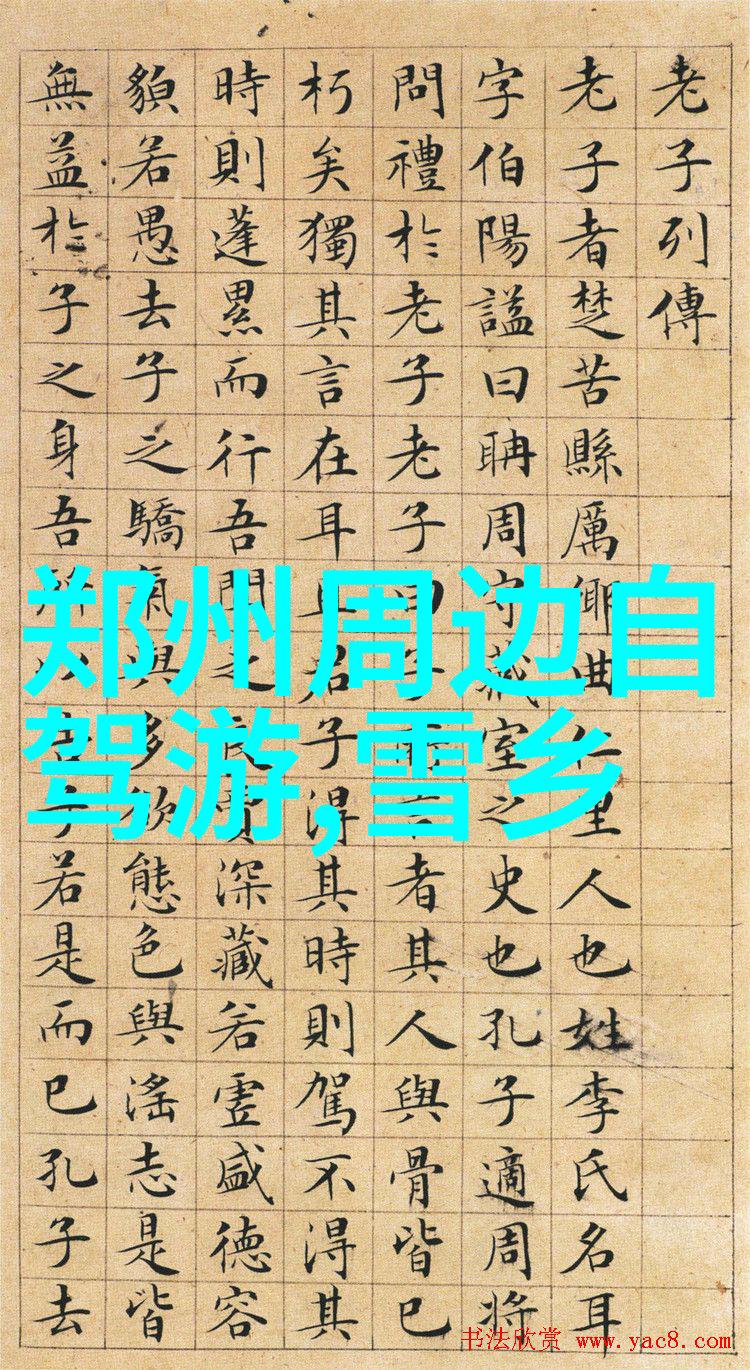 翠绿古韵苏州园林门票的诗意序章