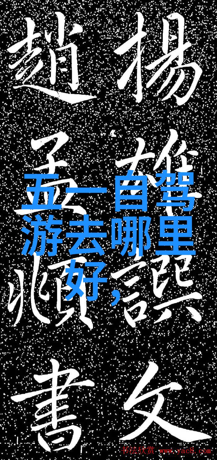 云端漫步宅男飞翔一场荒唐的空中旅行