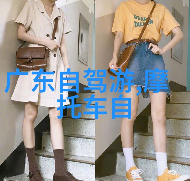 中国情侣旅游的绝佳之地追逐爱情的足迹