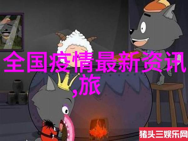 济南旅游攻略必去景点-青龙谱千佛山与雷峰塔探索济南的历史文化奇观