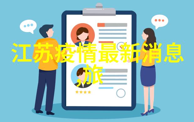 寻找桂林的美食天堂什么地方最有特色
