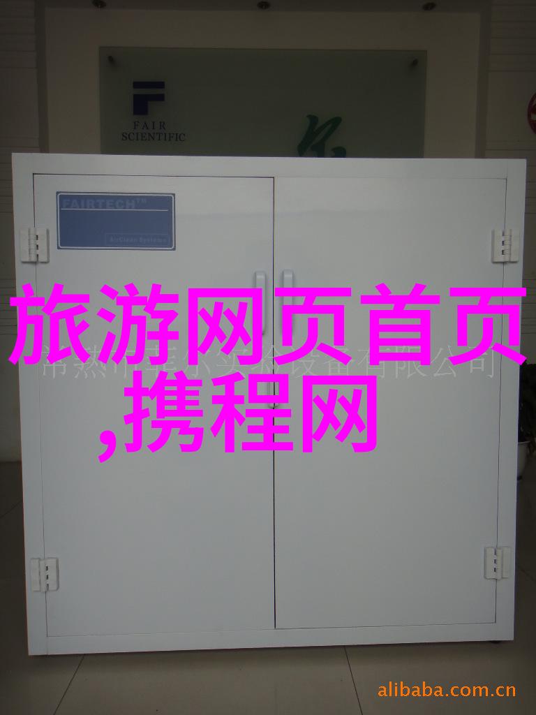 主题我和小朋友们的100个超级有趣的户外游戏大集合