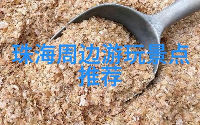 12月全国旅游最佳行程揭晓雪域美景与温泉之城并列领跑