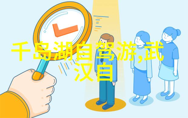 与众不同的服务体系让人对八面山房車有怎样的期待和好奇心