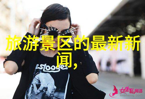 广州海洋馆深藏的旅行秘密之都