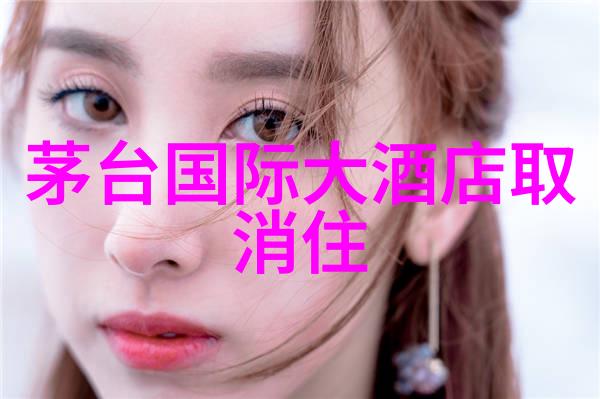 创业机会多多开启自己的骑行分享经济项目