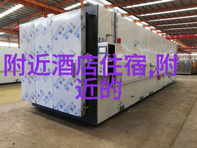 西部之冠川藏线自驾游的秘密篇