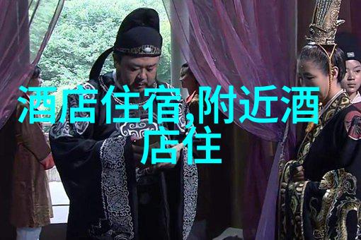 探索西双版纳的迷人风光必游景点指南
