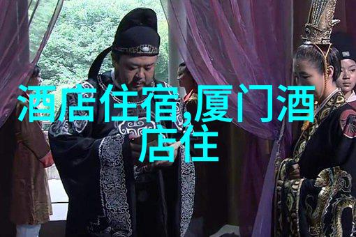 千山暮雪 童雪-冬日童话千山暮雪中的童年回忆