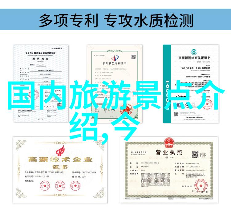 快速运动是否能够有效燃烧体脂和提高心肺功能呢