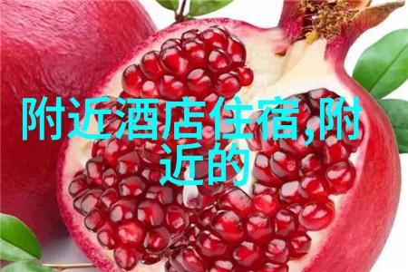 从北到南从古至今中国最美自驾游线路是什么