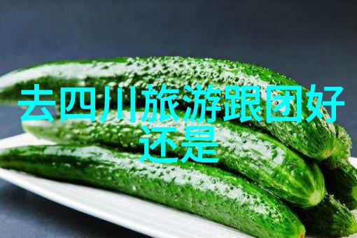 最新旅游景区新闻我刚去的那座山顶海滩真的太美了