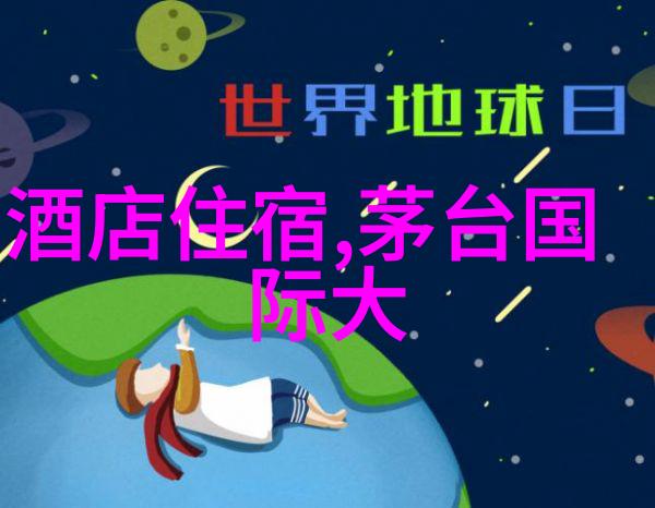 父亲踏入数字世界坚守与缓慢的探索之旅
