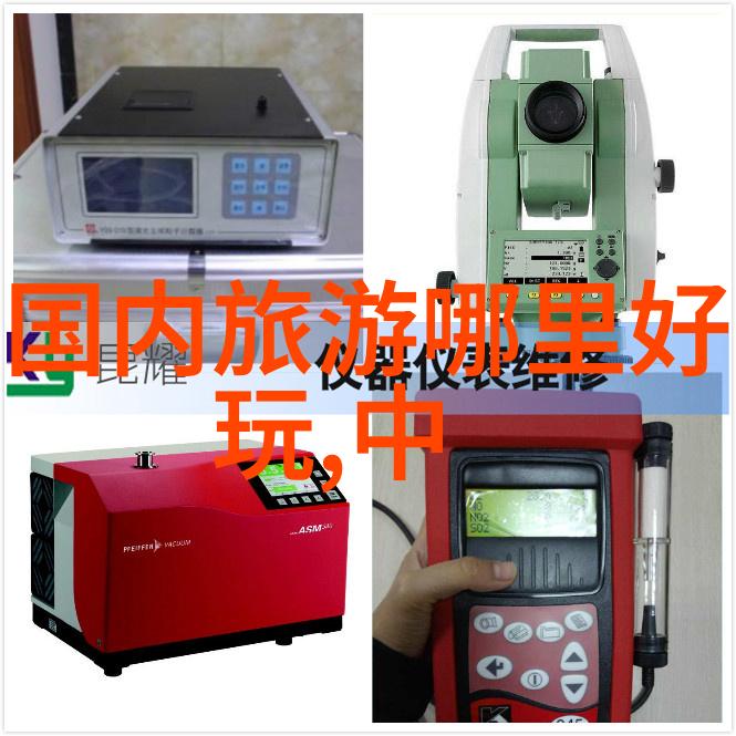 一口咖喱一滴汤圆让我们一起踏上去体验这些令人回忆无限的古色古香街头美食之旅