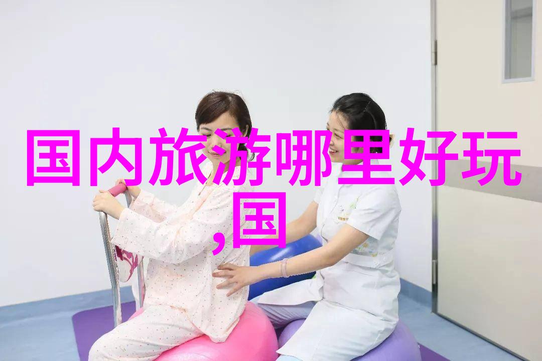 芜湖旅游景点攻略静谧古镇与璀璨未来之旅