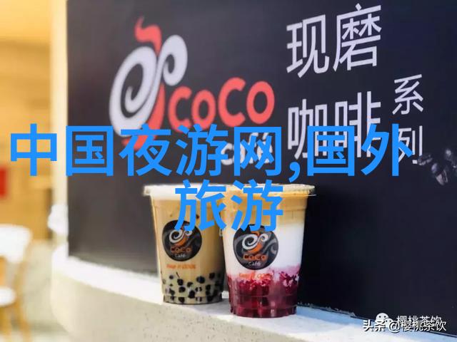风驰电掣的自我挑战骑行心情随笔