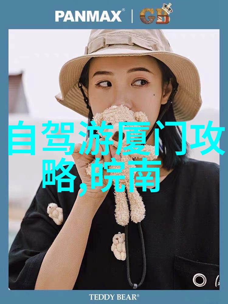 重庆疫情最新消息-重庆疫情当前形势与防控措施简报