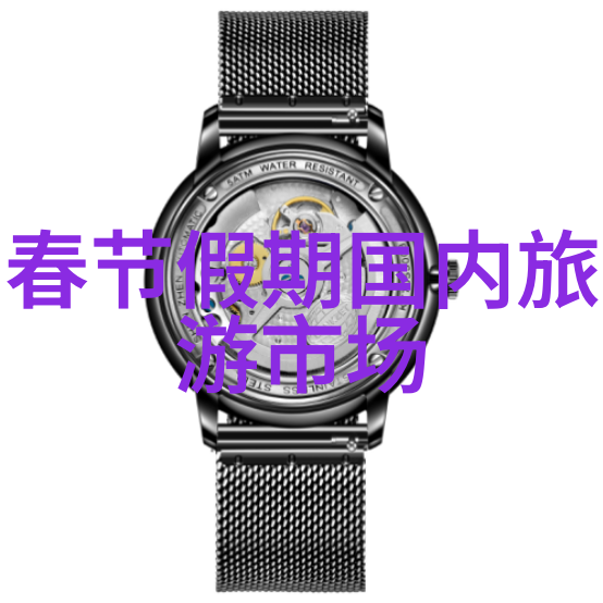 乌镇-水乡古韵探索乌镇的时光与风貌