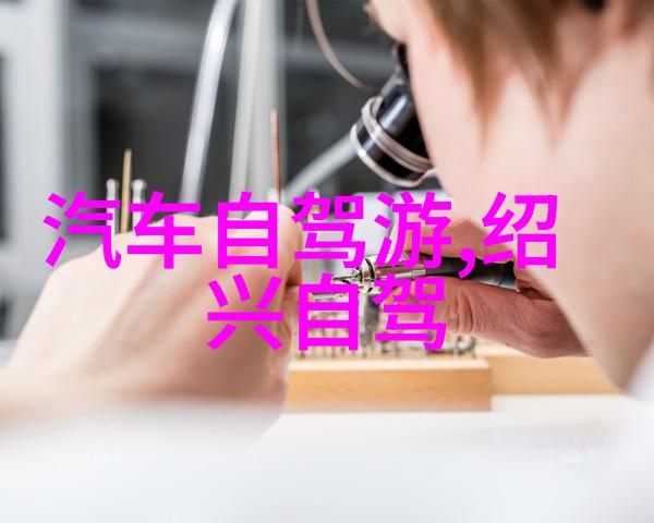 春日游寻找最佳旅游目的地美丽的海滩古老的城堡和现代都市
