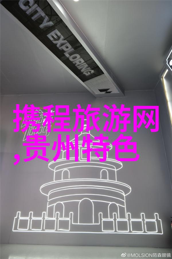 2021吉林北大湖滑雪场企业文化团建活动方案在社会中的应用与体验分享门票价格信息