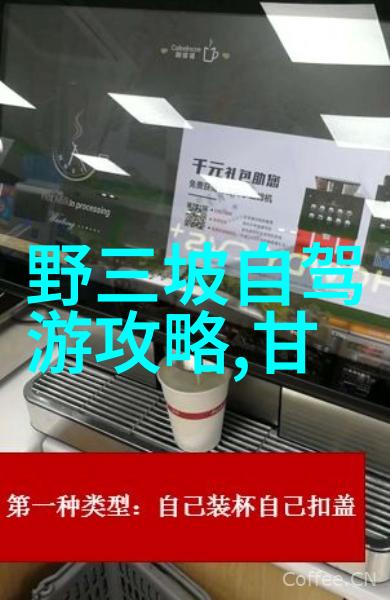 横扫内蒙古揭秘草原上的宝藏之地