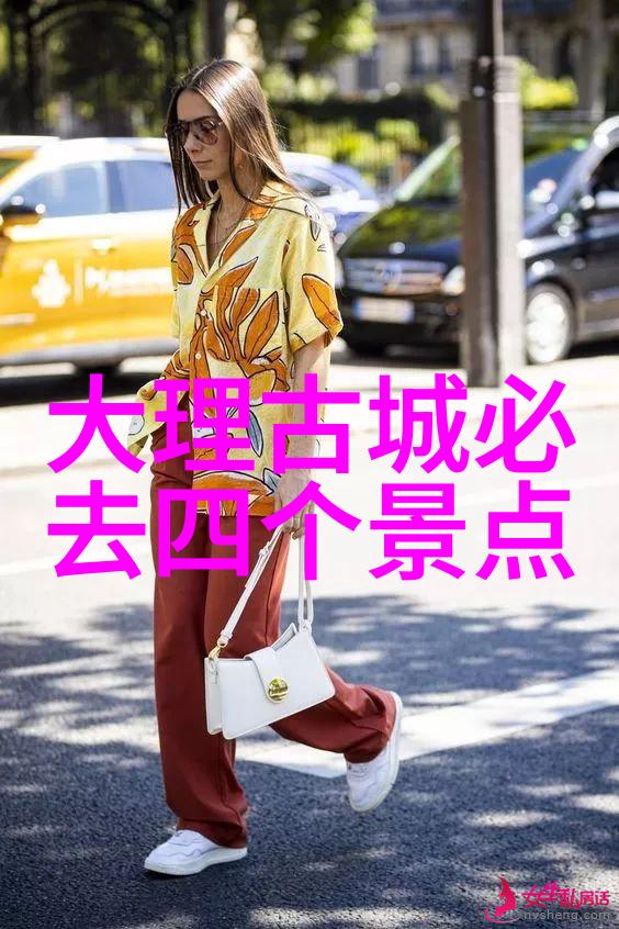 笑傲江湖我是如何用一张地图和一个指南针征服国内旅行的