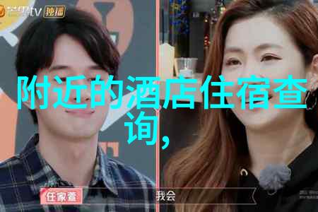 安徽自驾游探索古都沉淀的美与谜