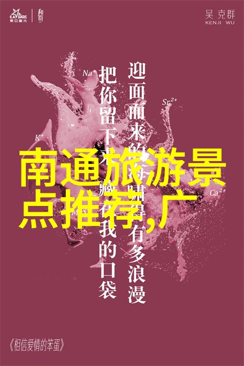 故宫游记作文探索北京古都的文化宝库