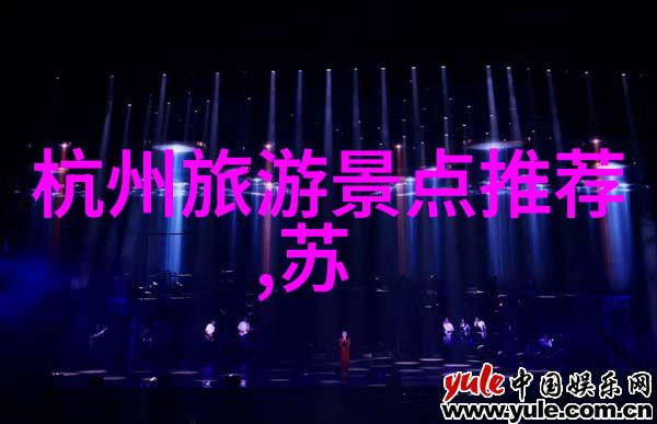 济南旅游攻略必去景点我眼中的济南那些不能错过的好地方