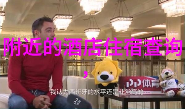 昆明自然美食探秘西安带孩子必游22个景点