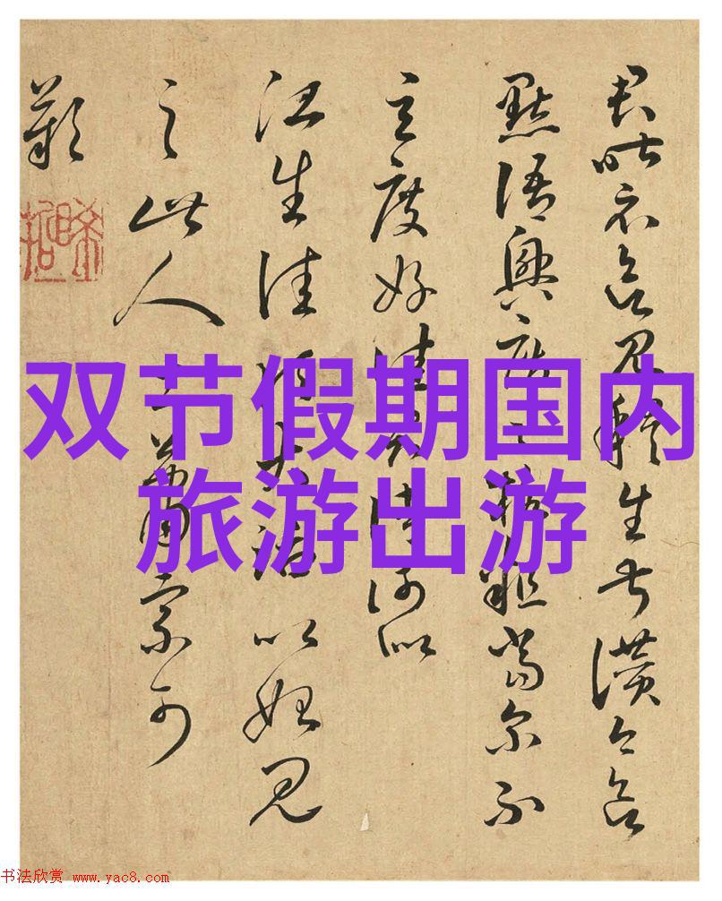 川西自驾游最佳线路图从喷泉到荒漠的奇幻旅程