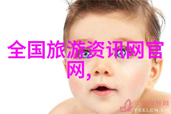 夏日游记作文400字 - 碧空悠扬夏日游记中的快乐追忆
