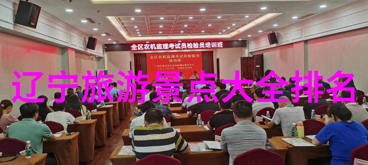 云南8日游最佳路线我来教你如何玩转云南这八天