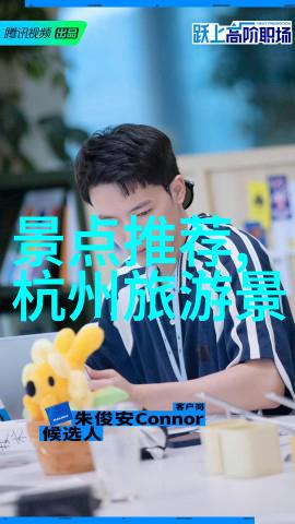 上海美食体验-探索上海人气美食app官网味蕾上的都市奇遇