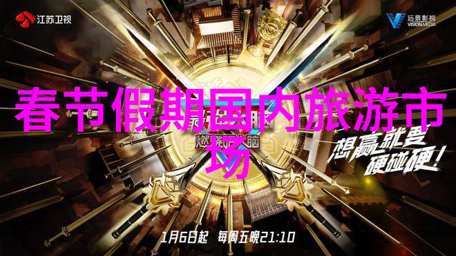 欧洲文化之旅揭秘意大利的艺术与历史珍品