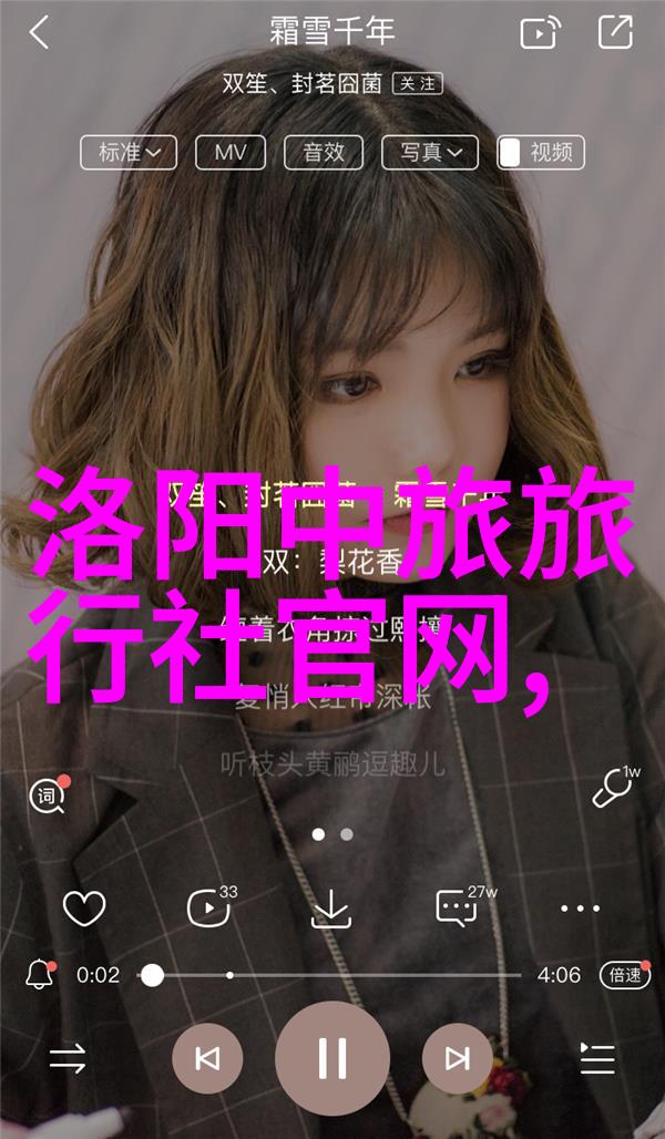 北京特色美食小吃之旅品尝故宫附近的传统点心