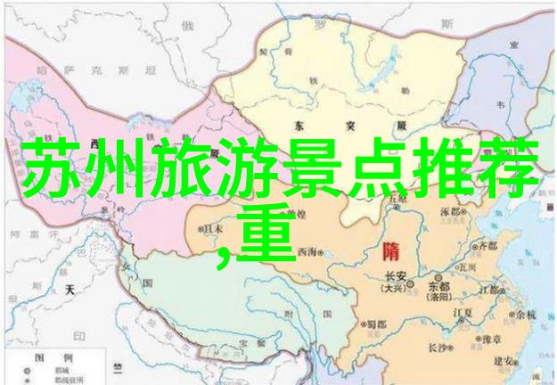 企业文化团建活动方案我来帮你策划一个超级有趣的味蕾探险之旅