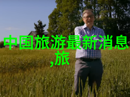药剂师的秘密着迷阿司匹林全文免费阅读