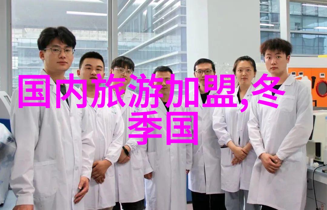 云南迷幻线探秘瑞丽香水之都的秘密花园