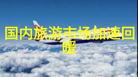 寻找北京心头好那些让人难忘的特色小吃