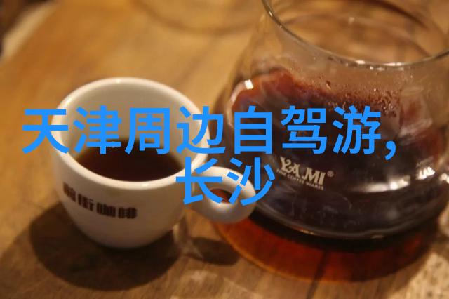 重庆必去景点大汇总探秘这12个不容错过的旅游奇观