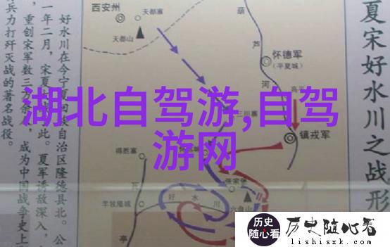 春日出行五一自驾游必去景区推荐