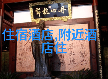 贵州美食之旅黔东南的独特风味