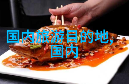 为什么说燕山森林公园是探险者的天堂呢