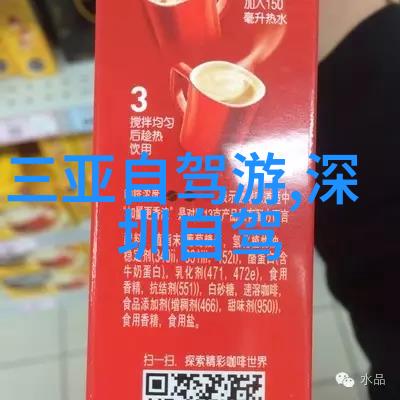 星光下的秘密娱乐圈隐恋故事的真相探究