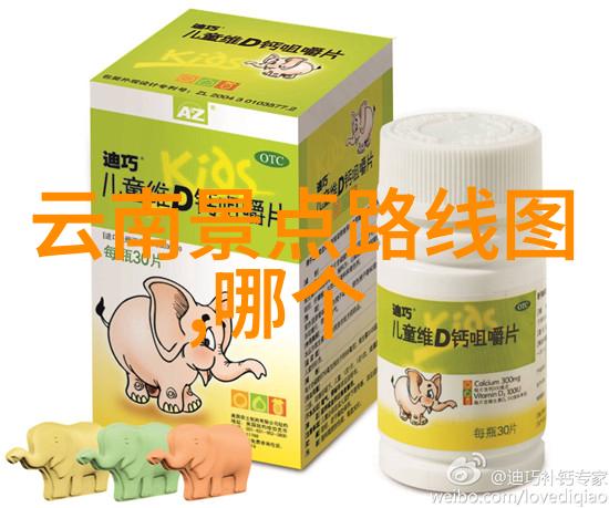 内江美景下的紫薇田园梦想