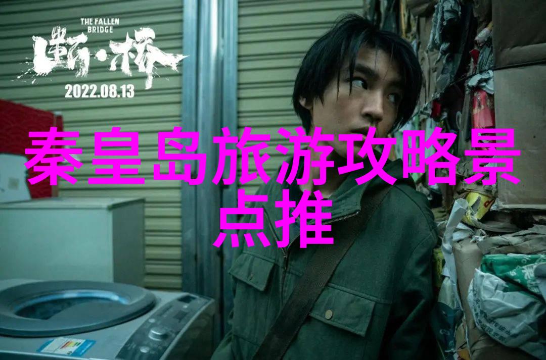 西游记张卫健版-重现经典张卫健如何演绎唐僧的智慧与魅力